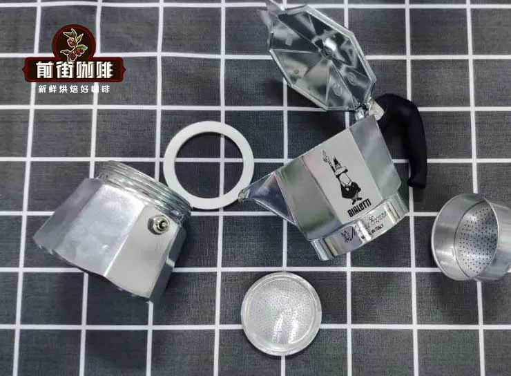 构造 构造
