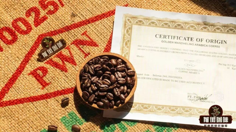 黄曼532d 黄曼532d