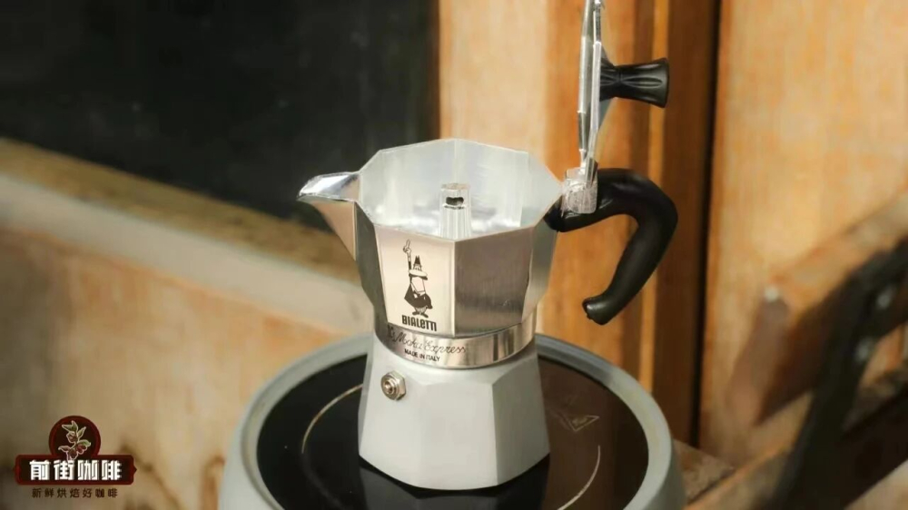 摩卡壶ec659d