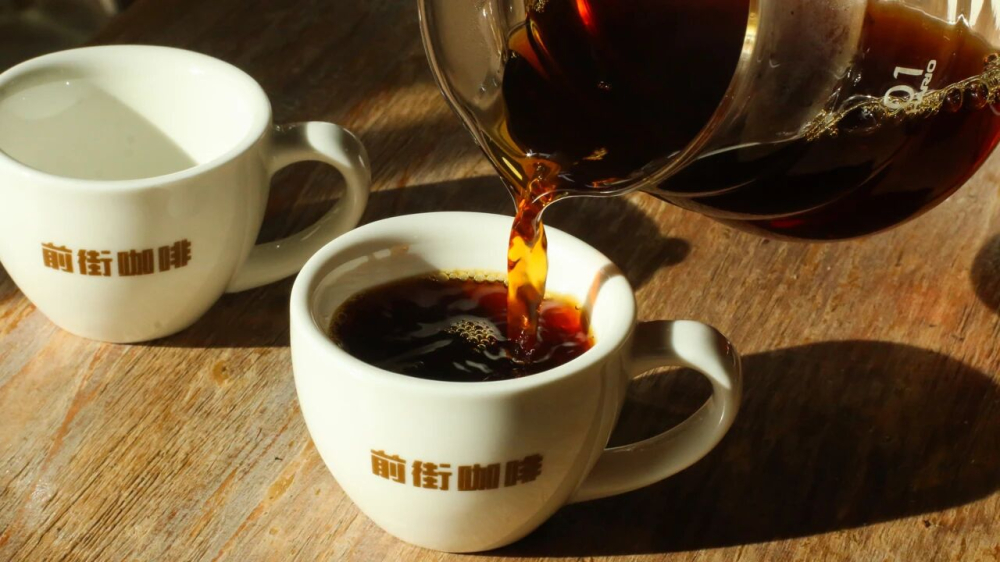 咖啡杯81178a 咖啡杯81178a