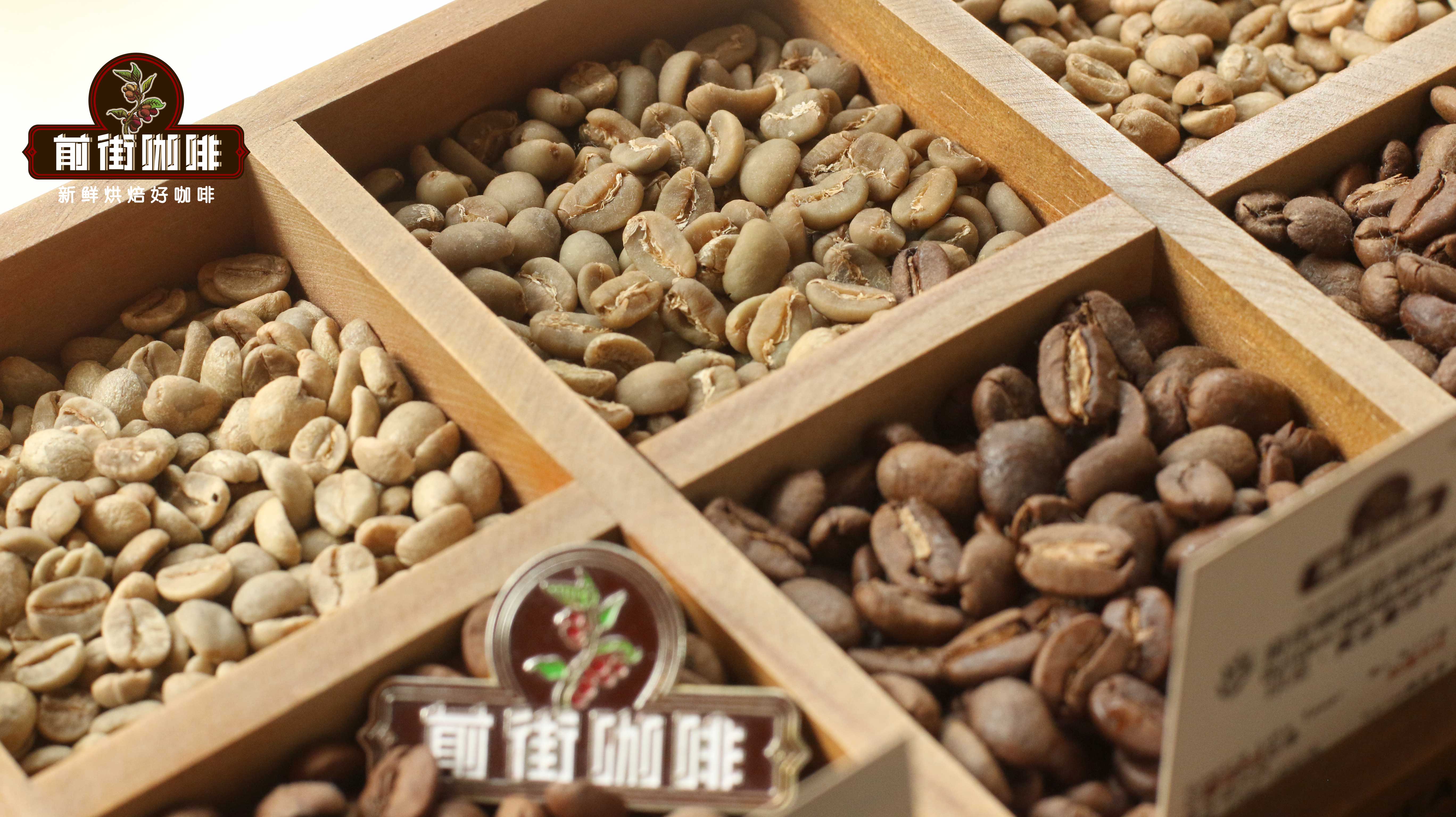 星巴克苏门答腊咖啡豆故事和特点 曼特宁咖啡手冲风味口感描述