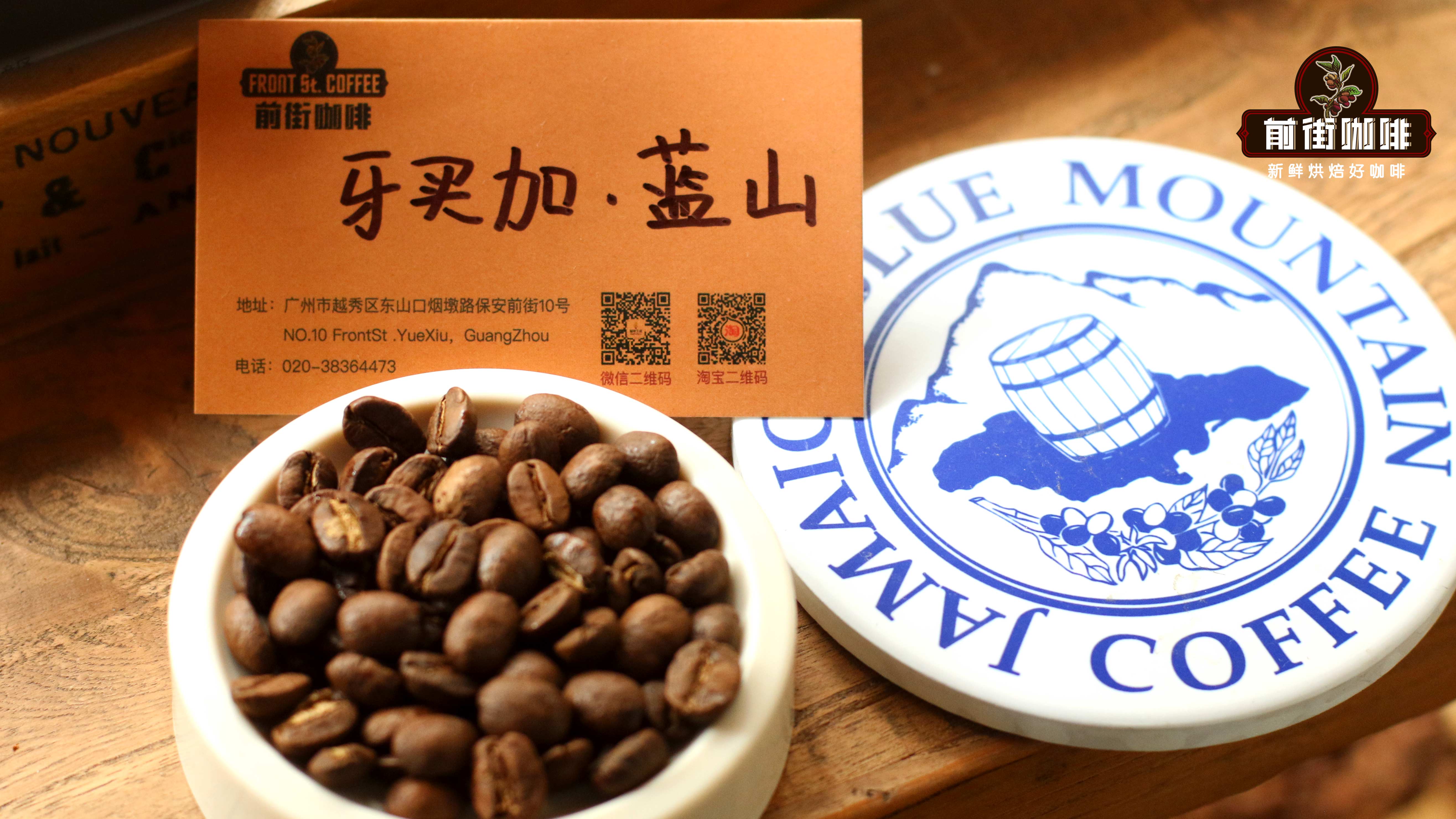 摩卡咖啡豆、摩卡壶、摩卡咖啡为什么都叫摩卡？摩卡壶萃出来的咖啡是摩卡咖啡吗？使用咖啡壶买什么咖啡豆？
