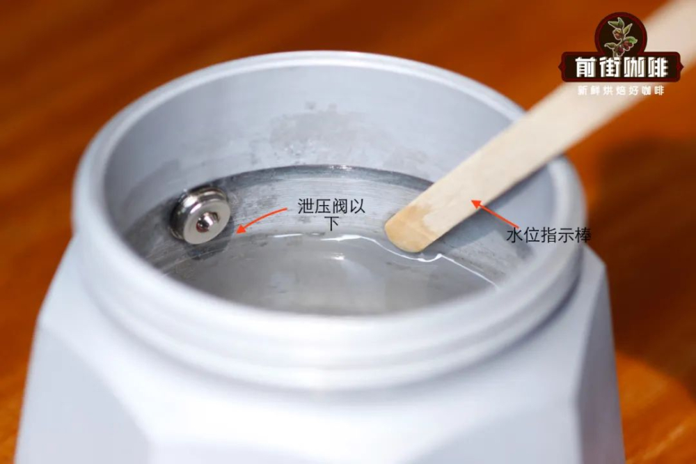 摩卡壶a9 摩卡壶a9