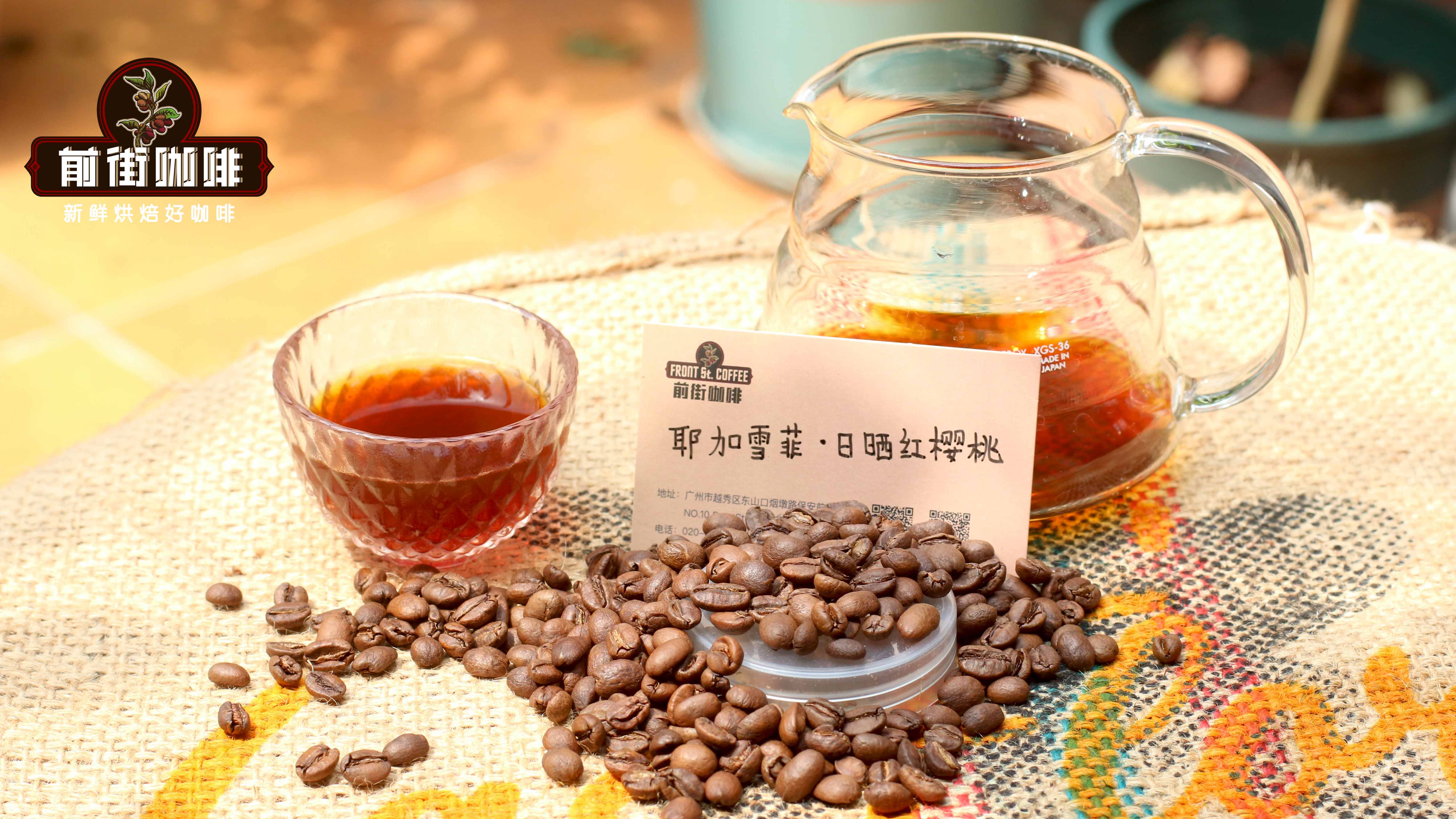 红樱桃0438 红樱桃0438