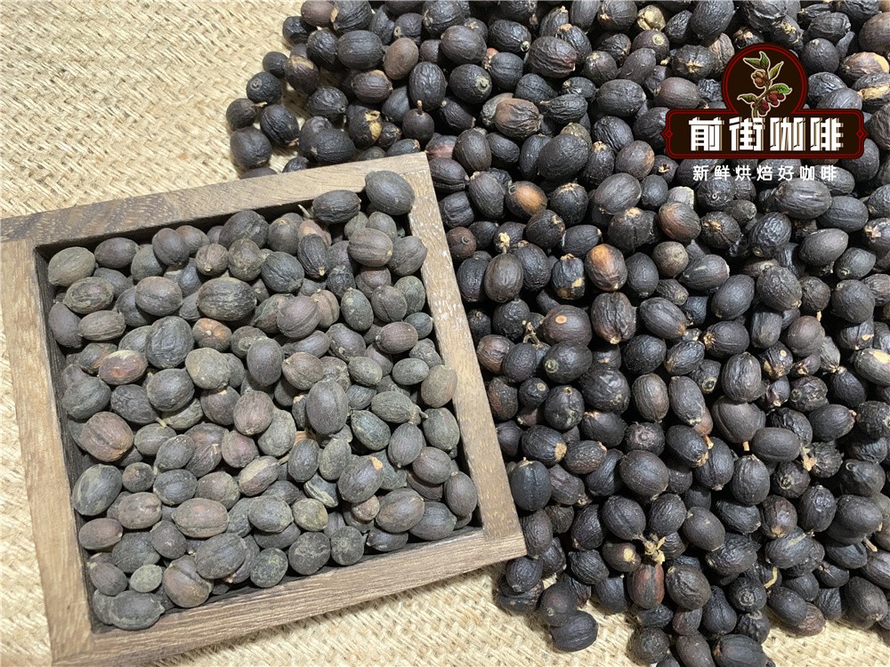 云南日晒处理0e2c78 云南日晒处理0e2c78