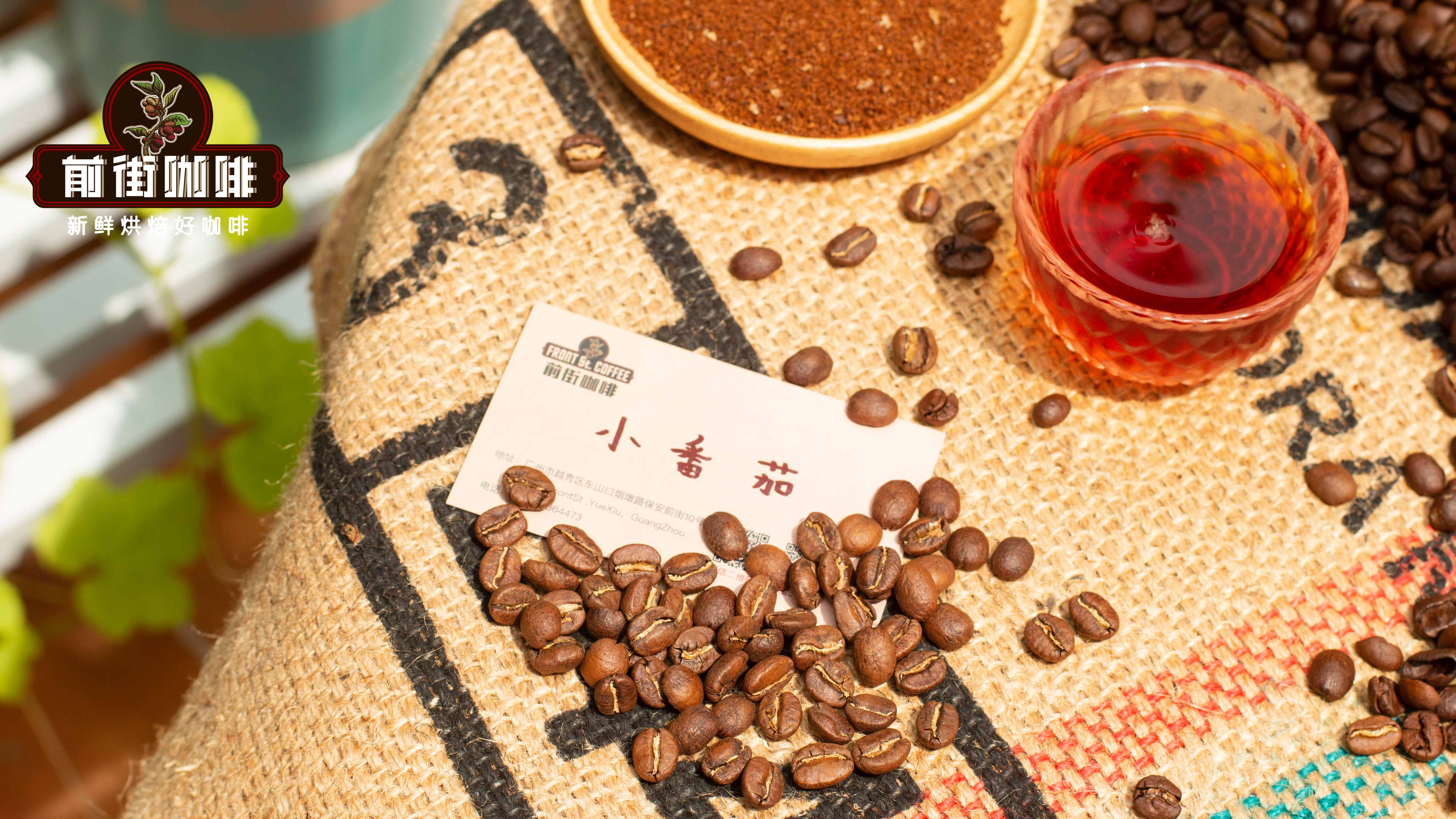 小番茄 咖啡杯3288 小番茄 咖啡杯3288