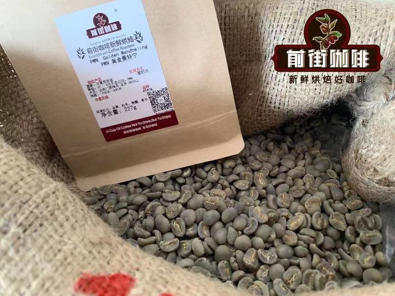 黄曼生豆4324D 黄曼生豆4324D