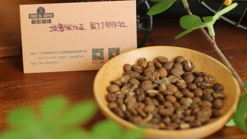 果丁丁8d9b 果丁丁8d9b
