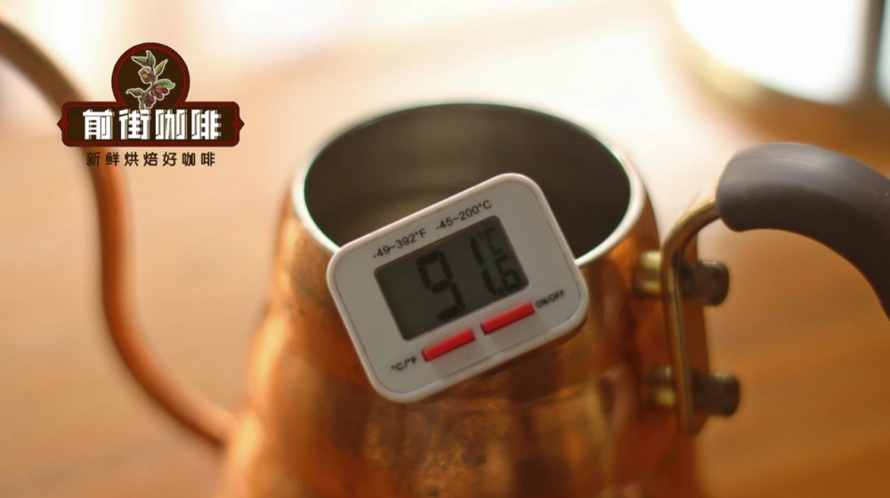 91度水温 91度水温