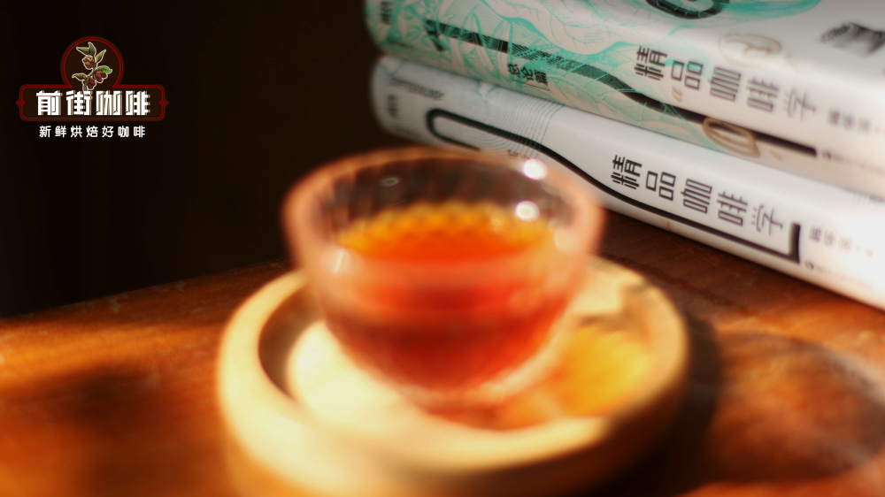 IMG_精品咖啡学3383 IMG_精品咖啡学3383