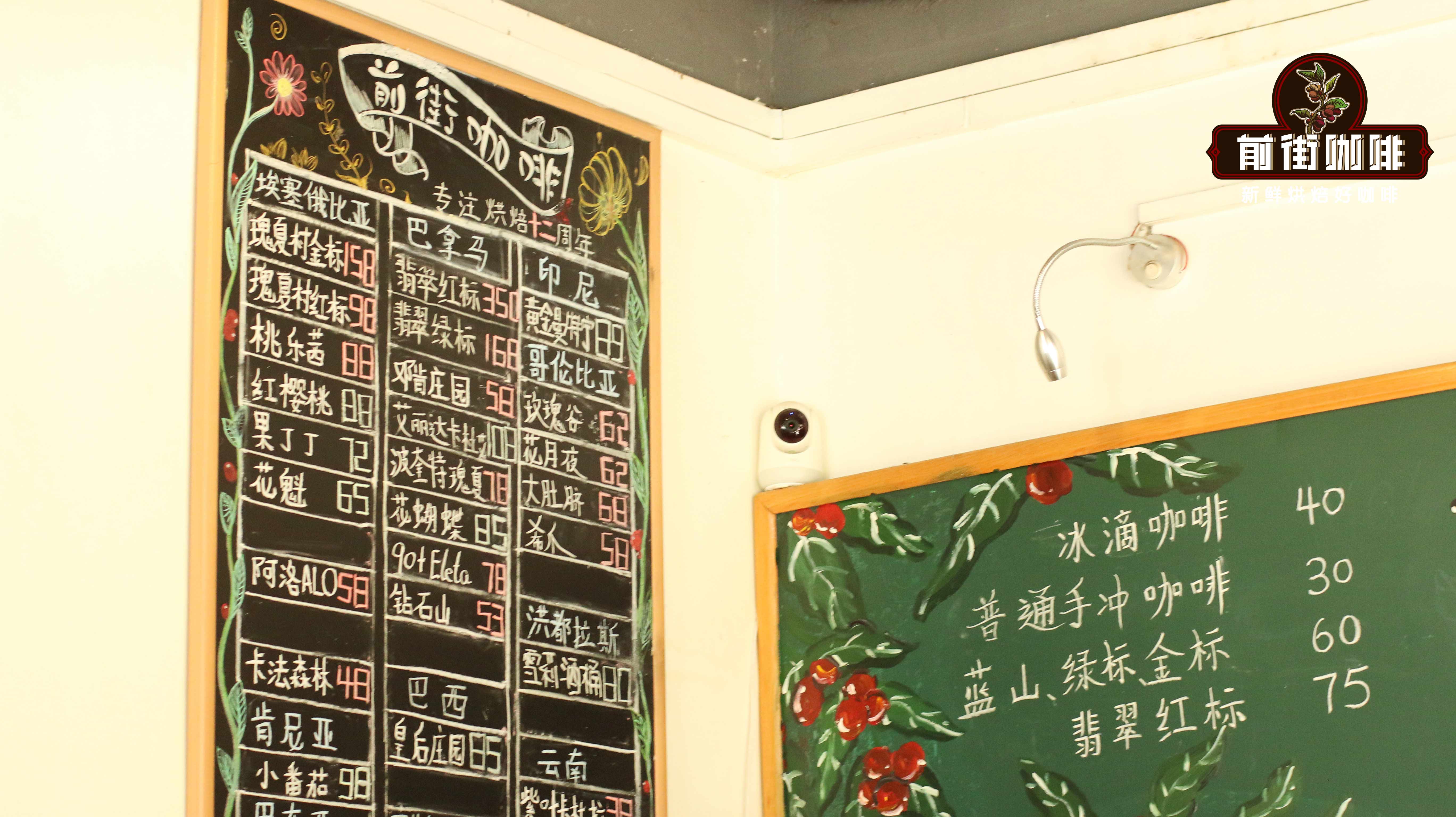 新手入门知识咖啡豆的种类 咖啡初学者怎样挑选咖啡豆哪个品牌好？