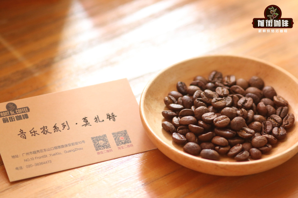 莫扎特2 莫扎特2