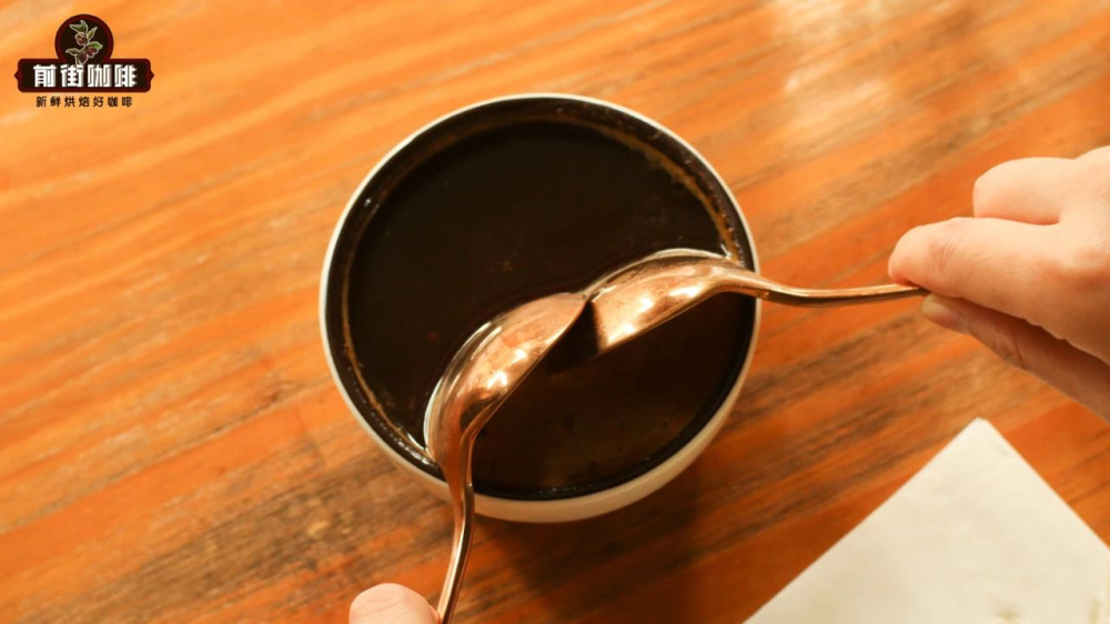 杯测7 杯测7