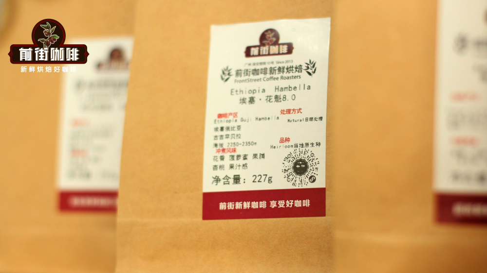 花魁8