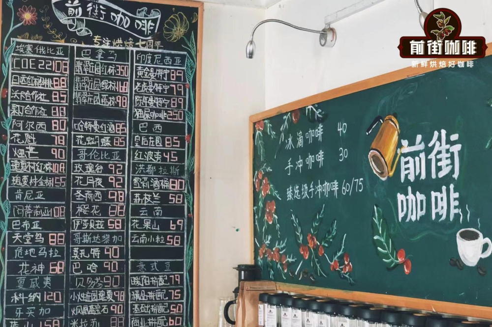 门店菜单 门店菜单