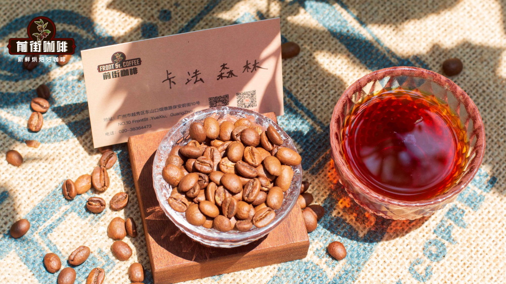 卡法森林_4093 卡法森林_4093