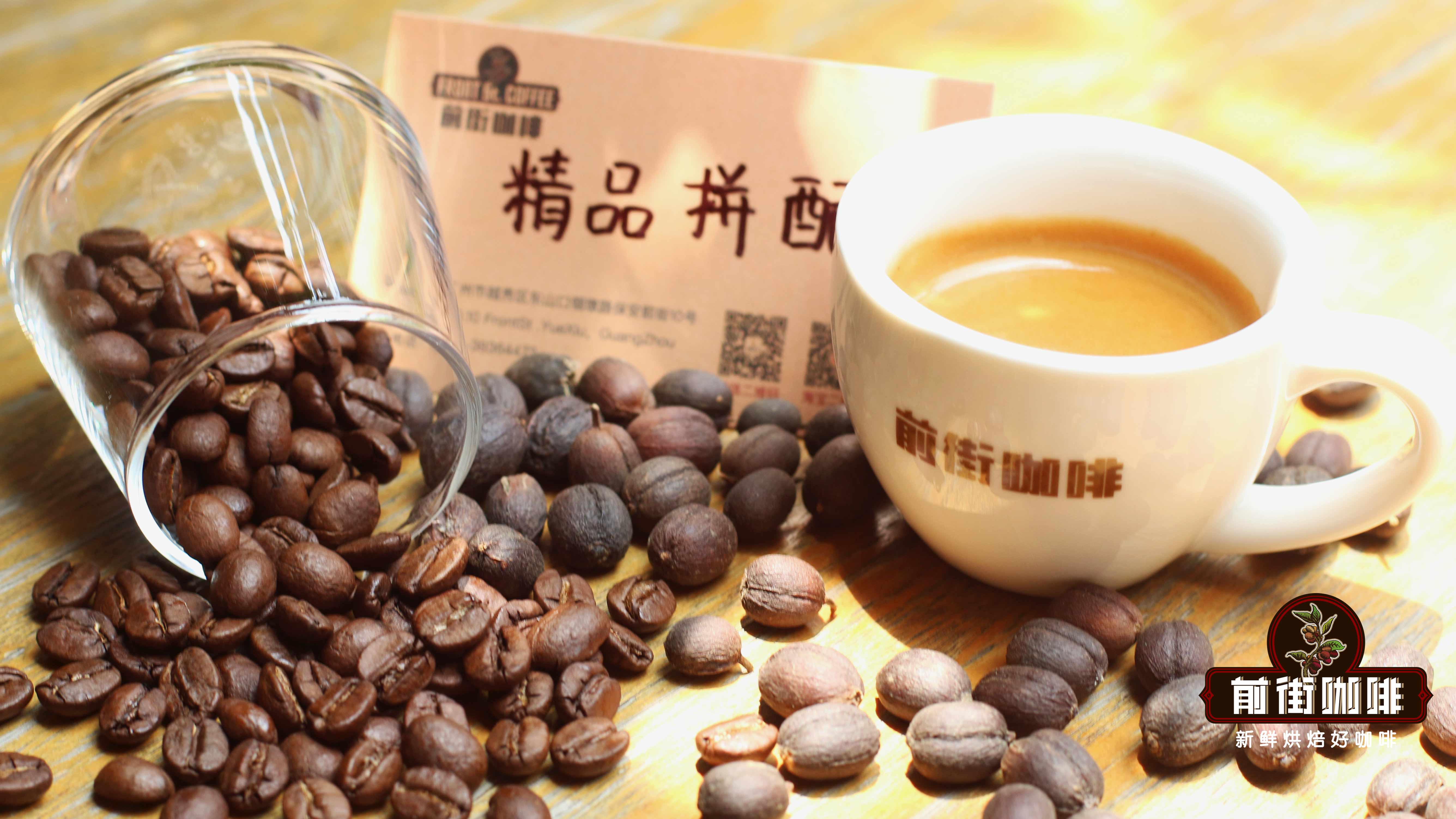 精品拼配1680 精品拼配1680