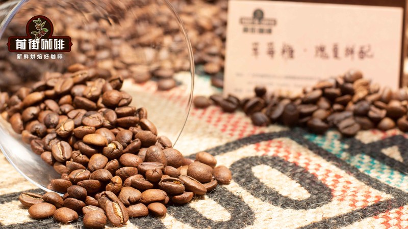 家庭咖啡馆选豆指南：前街这5款意式咖啡豆，总有一款适合你