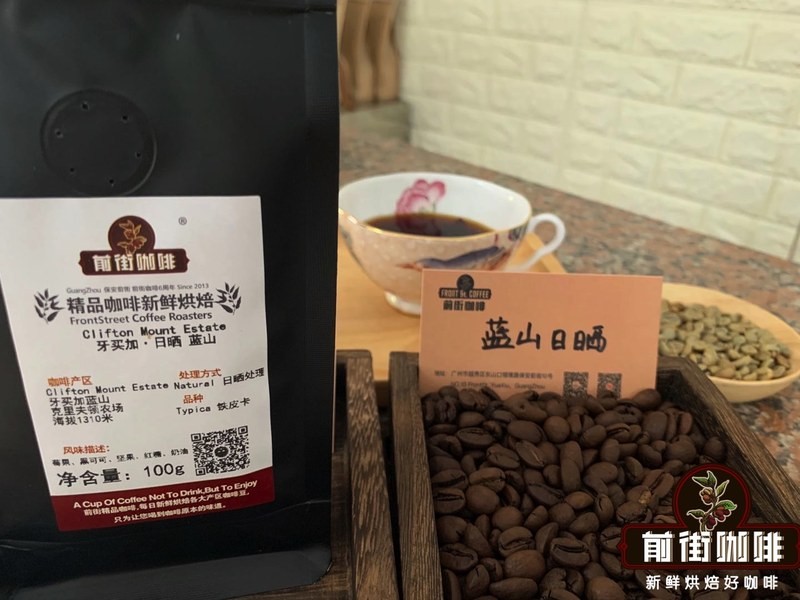 下午茶两杯咖啡怎么换，新手记住先浓后清