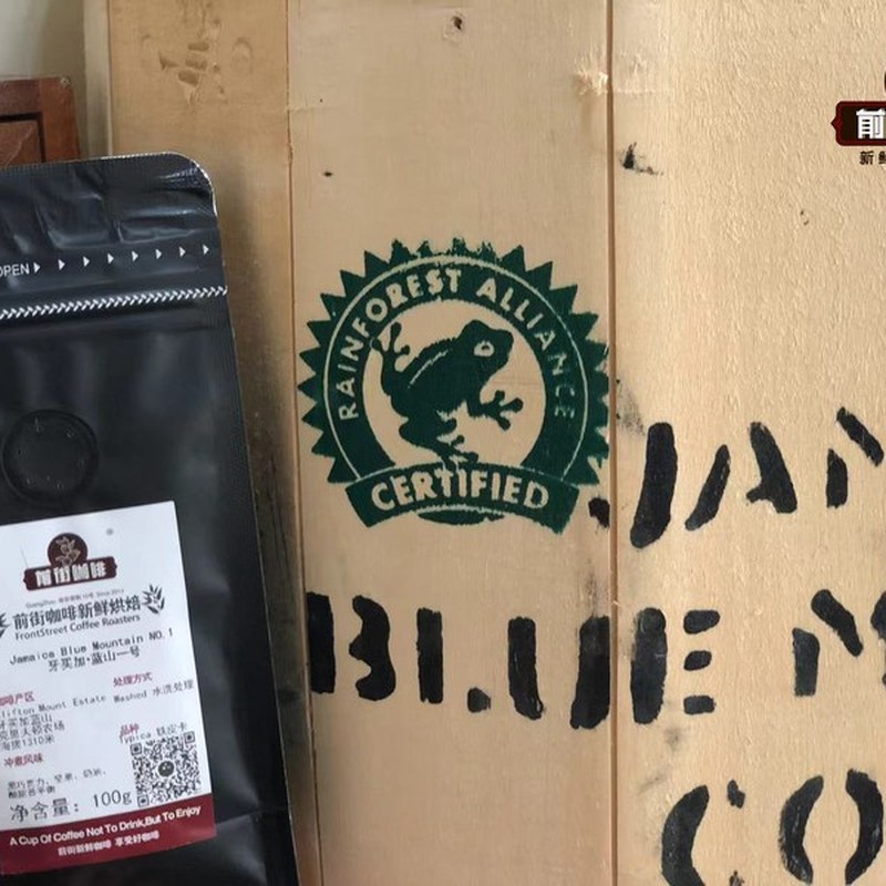 秋栗拼配醇香意式拼配中深度烘焙阿拉比卡美式手冲摩卡壶黑咖啡豆