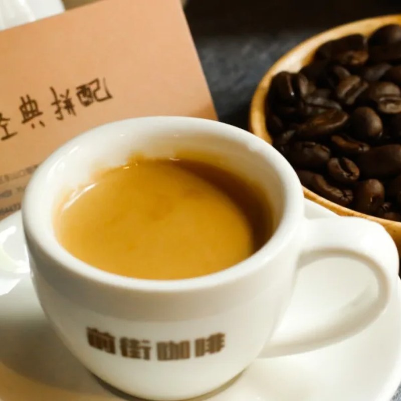 哥伦比亚漫步庄园瑰夏咖啡豆 果香水洗中度烘焙手冲咖啡豆