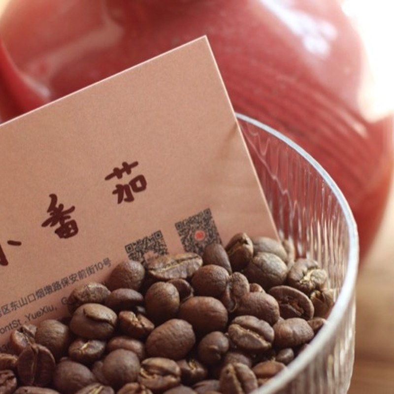 肯尼亚小番茄水洗AA锡卡阿萨莉娅新鲜烘焙精品手冲冷萃咖啡豆227g