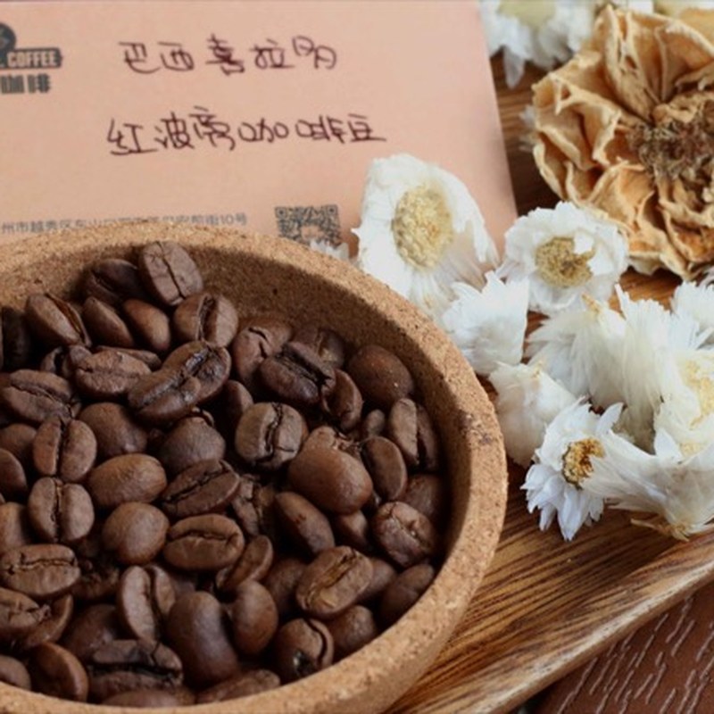 巴西喜拉多 波旁手冲中度法压中度烘焙美式soe咖啡机小包装咖啡豆