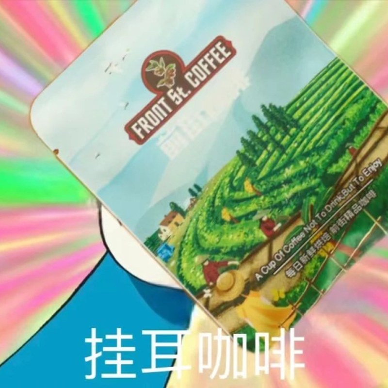 云南小粒咖啡 保山手冲水洗新鲜中度烘焙阿拉比卡黑咖啡豆