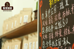 家用咖啡豆咖啡粉怎么选购_世界十大家用咖啡豆品牌推荐_家用咖啡豆好喝吗