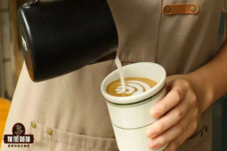 咖啡牛奶比例｜澳白咖啡Flat white的特点是什么？制作馥芮白的咖啡牛奶比例多少适宜？