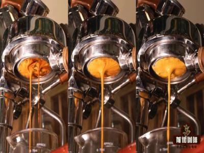 意式浓缩咖啡espresso｜浓缩咖啡的浓度受哪些因素的影响？如何提高意式咖啡的浓度？