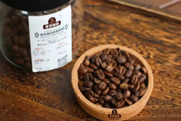 咖啡豆推荐｜什么是咖啡特调？哪些咖啡豆适合用于特调咖啡？咖啡新手如何选择制作特调的咖啡豆？
