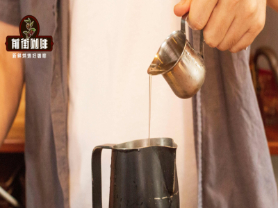 咖啡加蜂蜜功效与作用介绍：蜂蜜加拿铁咖啡能不能一起喝？蜜糖泡咖啡有多少种喝法？