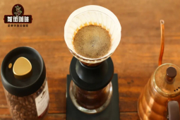 咖啡粉用量｜手冲咖啡的咖啡粉水比多少适宜？相差1克咖啡粉会令咖啡风味产生变化吗？