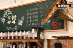 为什么flat white咖啡没有冰的？馥芮白澳白咖啡正确制作方法 Dirty是去冰冷拿铁吗？