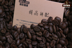 自制美式冰咖啡图解｜为何咖啡店热销第一的是美式？咖啡新手如何挑选美式咖啡豆？