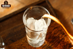 咖啡风味品鉴｜喝口冰水再喝手冲咖啡能喝出更多风味吗？冰水在咖啡品鉴过程中起到什么作用？