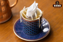 挂耳冰咖啡｜滤泡式挂耳咖啡怎么泡好喝？挂耳包做冰咖啡的冲煮参数是多少？冲泡挂耳咖啡需要哪些咖啡器具？