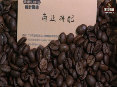 什么是罗布斯塔咖啡豆介绍 咖啡的罗豆是什么意思与特点优缺点？罗豆拼巴西和哥伦比亚做意式咖啡好喝吗？