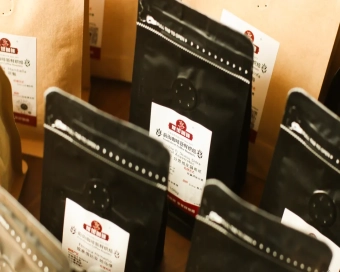 咖啡入门知识：咖啡豆处理法 单品咖啡豆水洗日晒蜜处理口感区别 水洗果丁丁合作社风味特点描述