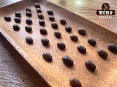 黄金曼特宁Golden Mandheling｜印尼曼特宁和黄金曼特宁风味品种区别大吗？黄金曼特宁咖啡豆做手冲黑咖啡好喝吗？