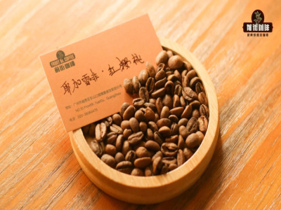 耶加雪菲果丁丁｜耶加雪菲指的是咖啡品种吗？推荐能做手冲冷萃的好喝不贵的优质埃塞咖啡单品豆
