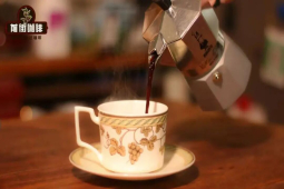 摩卡壶咖啡｜为何用摩卡好冲煮出的咖啡喝起来一股焦苦味？如何避免摩卡壶咖啡过萃？
