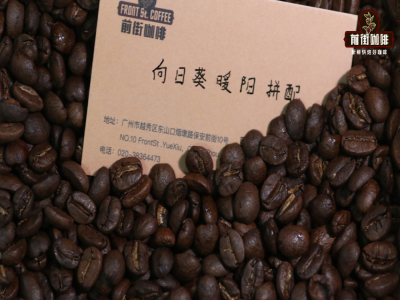 摩卡壶咖啡研磨度｜比乐蒂双阀摩卡壶煮咖啡优缺点是什么？哪些咖啡豆适合摩卡壶冲煮？