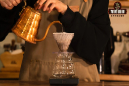 冰滴咖啡Dutch Coffee｜冰滴咖啡从何而来 如何萃取咖啡 冰滴咖啡的特点口感 冰滴冷萃有何区别