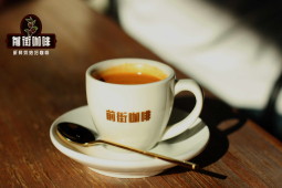 精品意式浓缩咖啡豆｜咖啡机如何挑选好的意式咖啡豆？性价比高的意式机用的口粮咖啡豆推荐