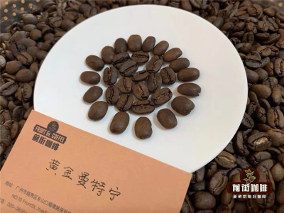 新⼿咖啡口粮豆｜入门手冲咖啡如何选豆？手冲用的好喝实惠的浅烘中烘深烘咖啡单品豆推荐
