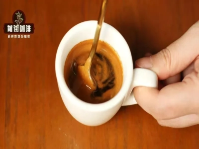 意式咖啡萃取参数｜为何意式浓缩萃取比例是1：2？做意式浓缩要怎么调整萃取时间粉水比水温？