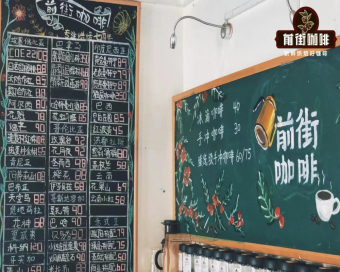 蓝山一号挂耳咖啡怎么喝？蓝山挂耳咖啡怎么冲才正确？挂耳咖啡的保质期赏味期有多长？