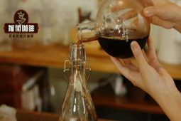 冰滴咖啡制作图解｜冰滴咖啡的粉液比参数多少合适？冰滴咖啡萃取时间多长？做好的冰滴能立即喝吗？